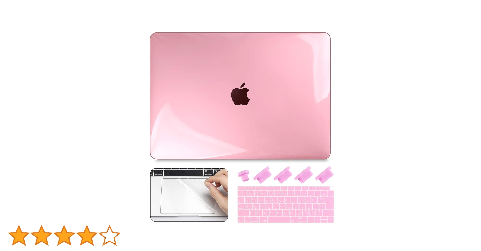 新品 ノートパソコン ケース ipad MacBook 13インチ ピンク 61xHSIc-ysL._UF350,350_QL50_.jpg